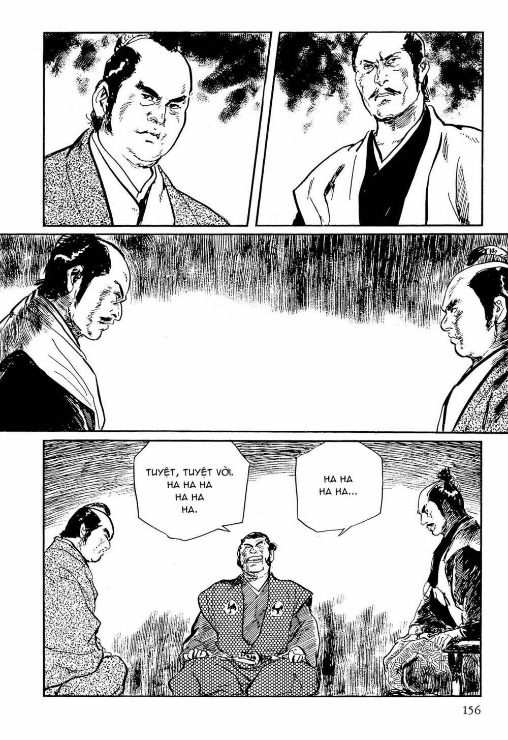 hanzou no mon chapter 64.1 32