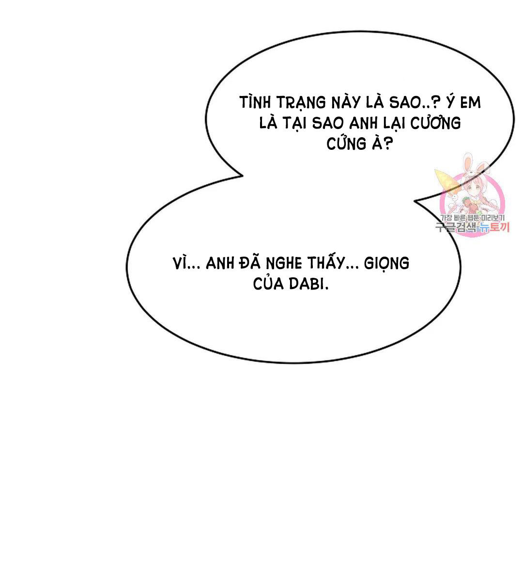 [18+] công tư phân minh chapter 71 18