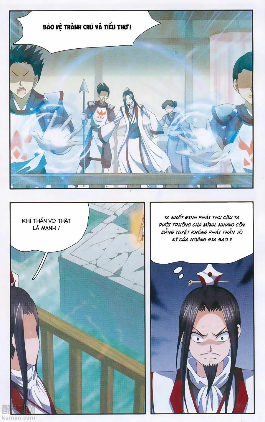 thần võ tướng tinh lục chapter 22 3