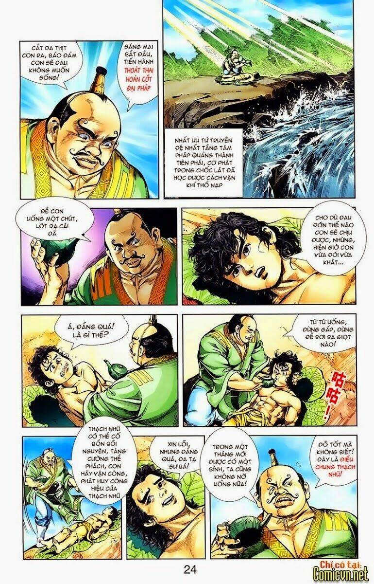 thiên tử truyền kỳ 1 - cơ phát khai chu bản chapter 7 4