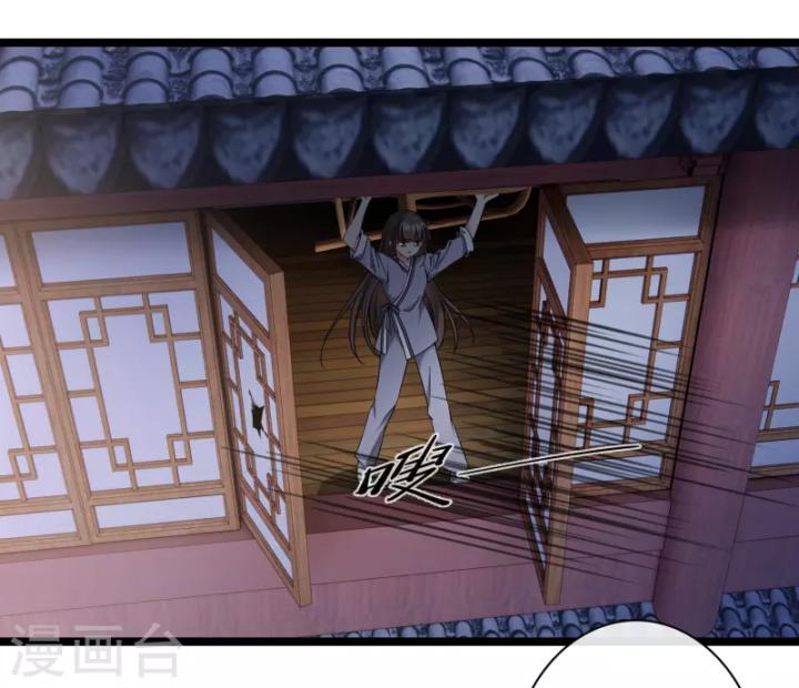 nụ cười của ngươi ngọt gãy tám cái răng của ta chapter 94 37