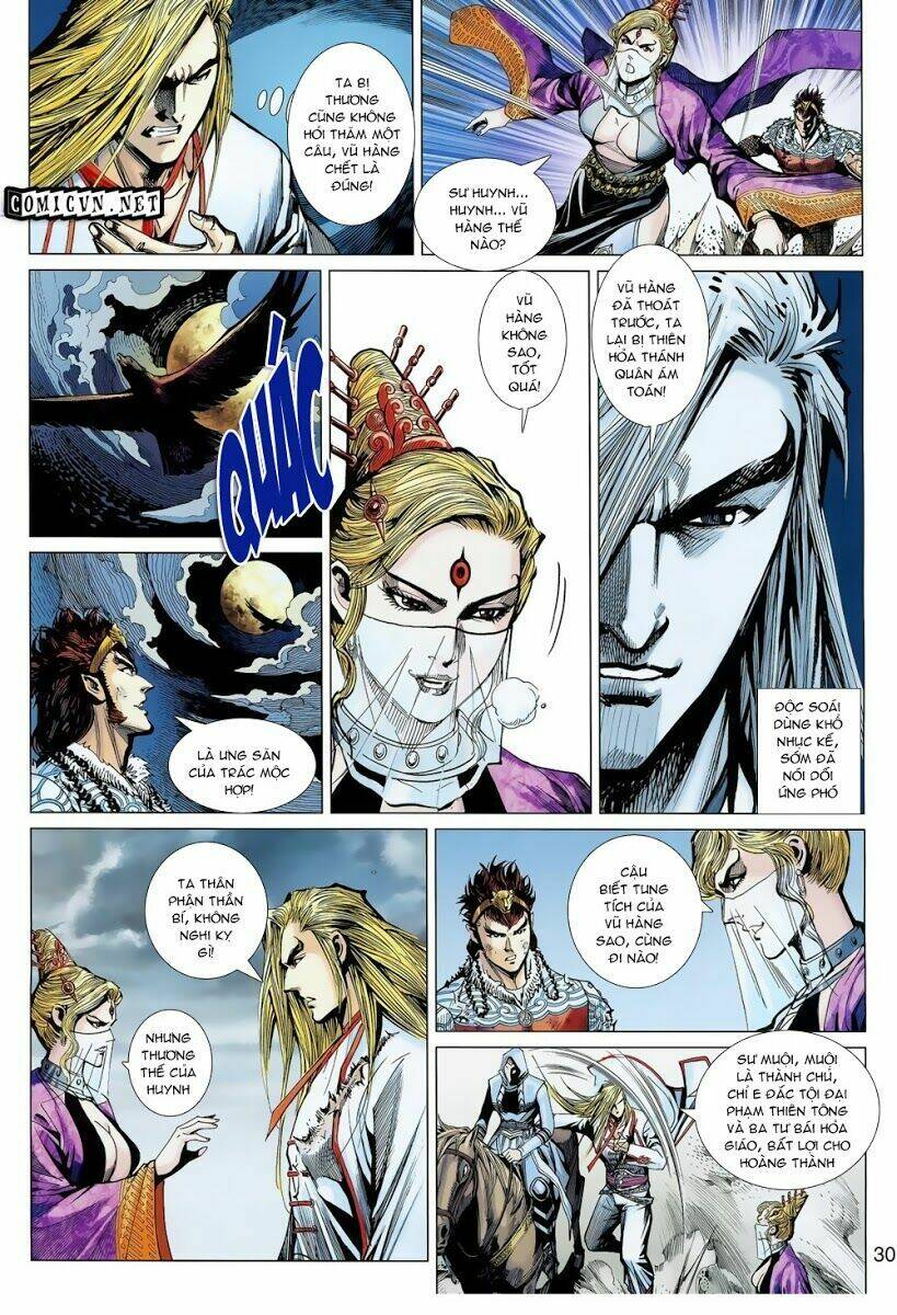 thiên tử truyền kỳ 8 - thương thiên bá hoàng chapter 17 30