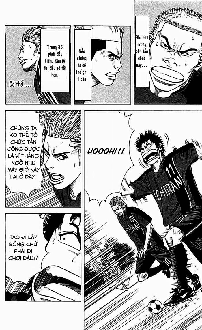 angel voice chapter 47 14