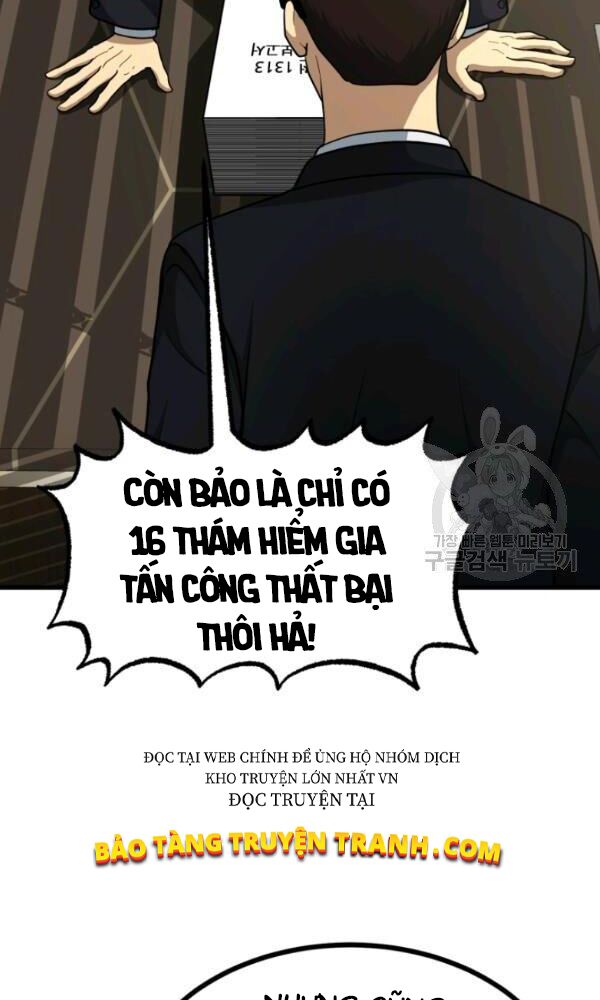 ngôi nhà kết nối với hầm ngục chapter 39 3