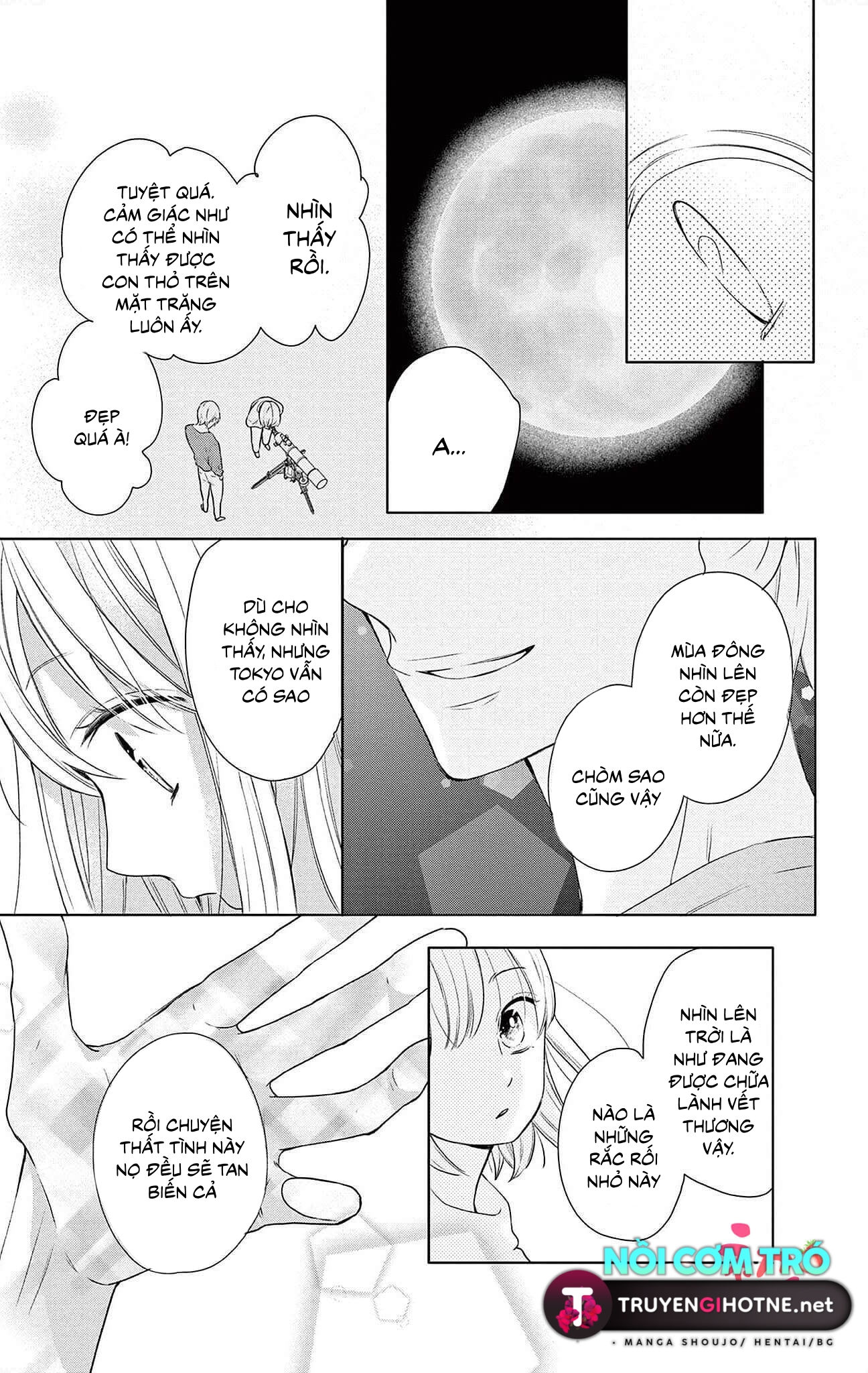 daikufu- chan và hoàng tử điện hạ chapter 2.1 10