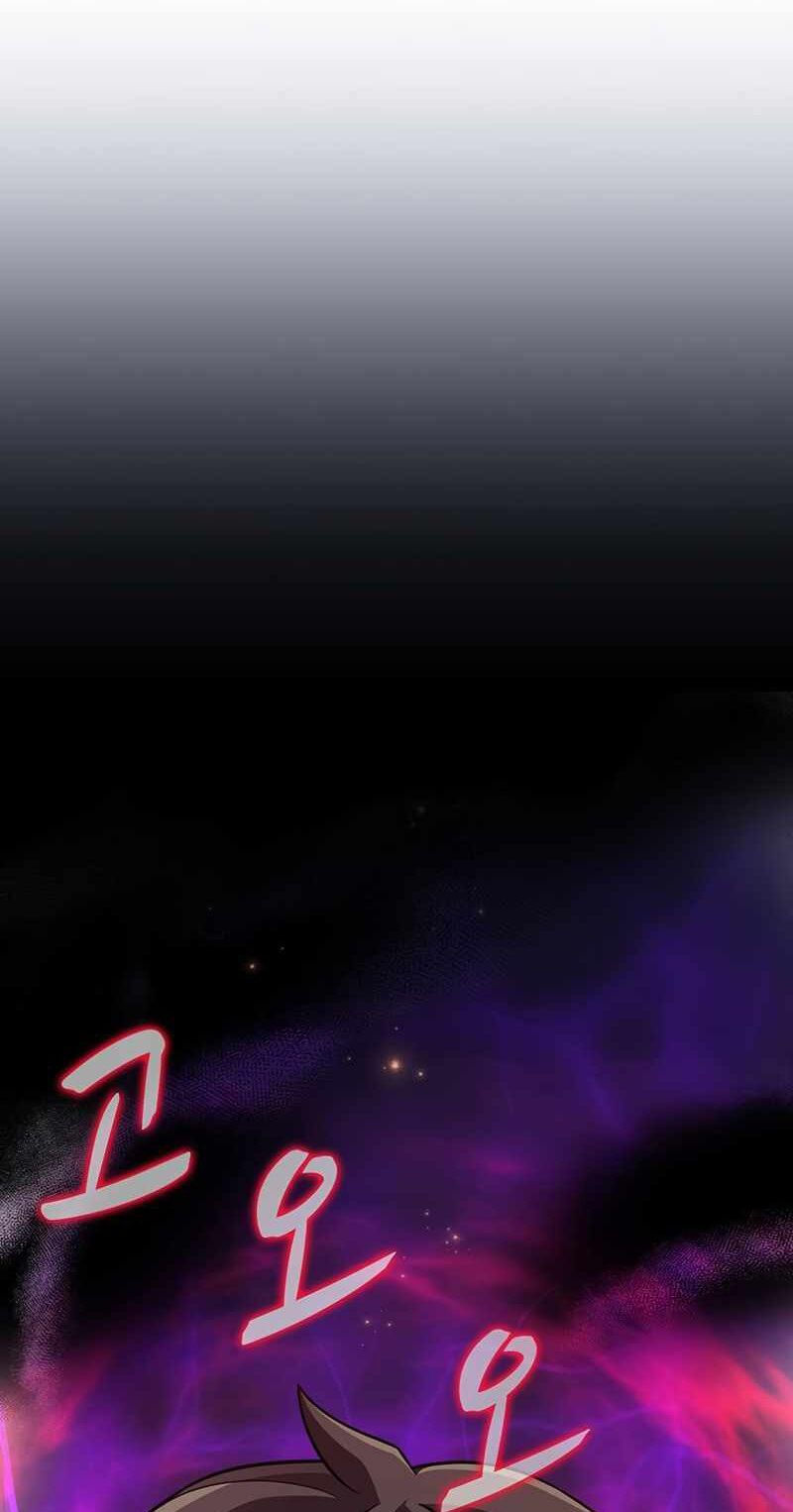 arcane sniper chapter 60 42