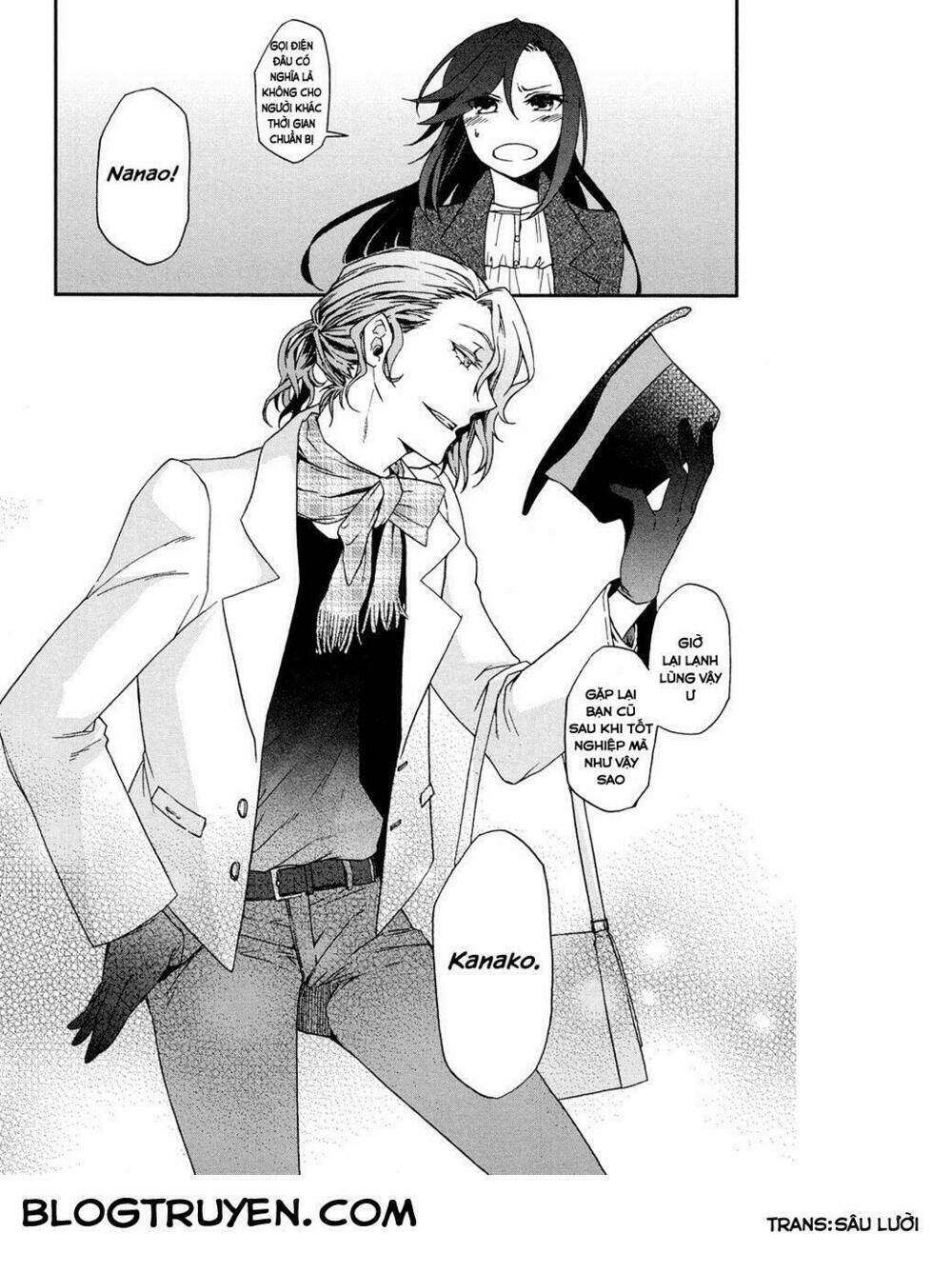 futari no renai shoka chapter 4 23