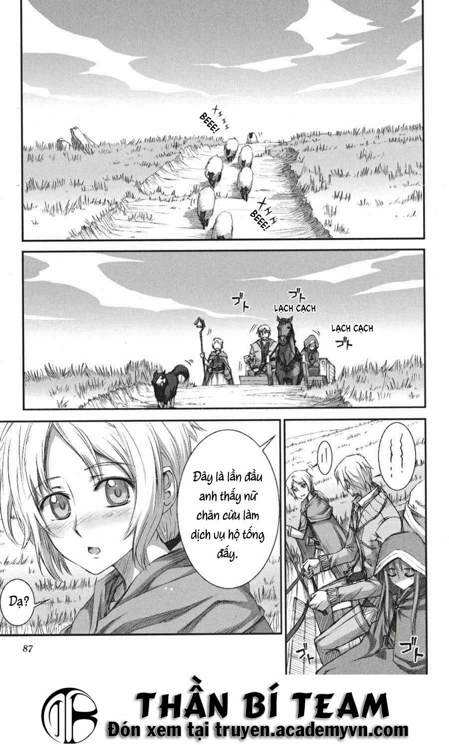 ookami to koushinryou chapter 22 1