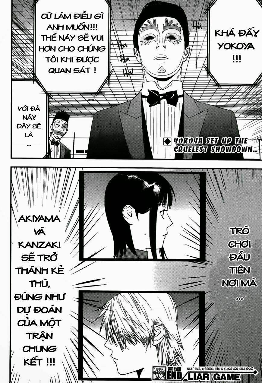 liar game chapter 175 19