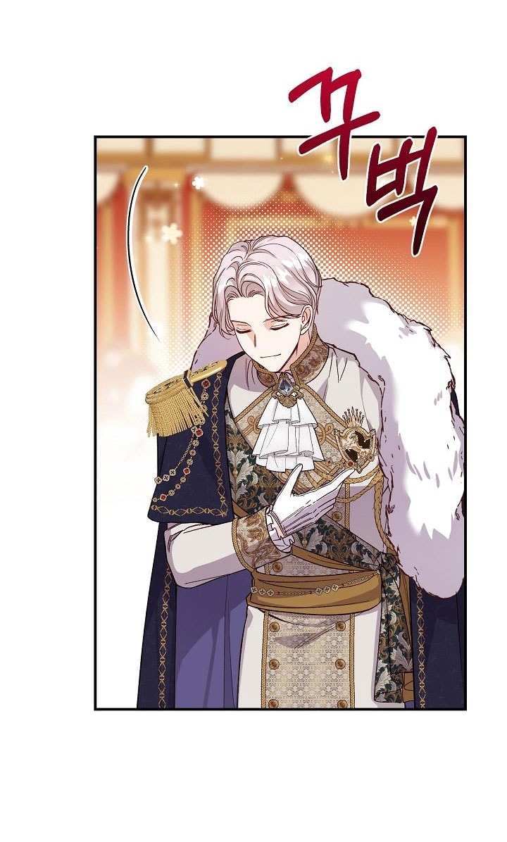 trở thành vợ thái tử quái vật chapter 99 10