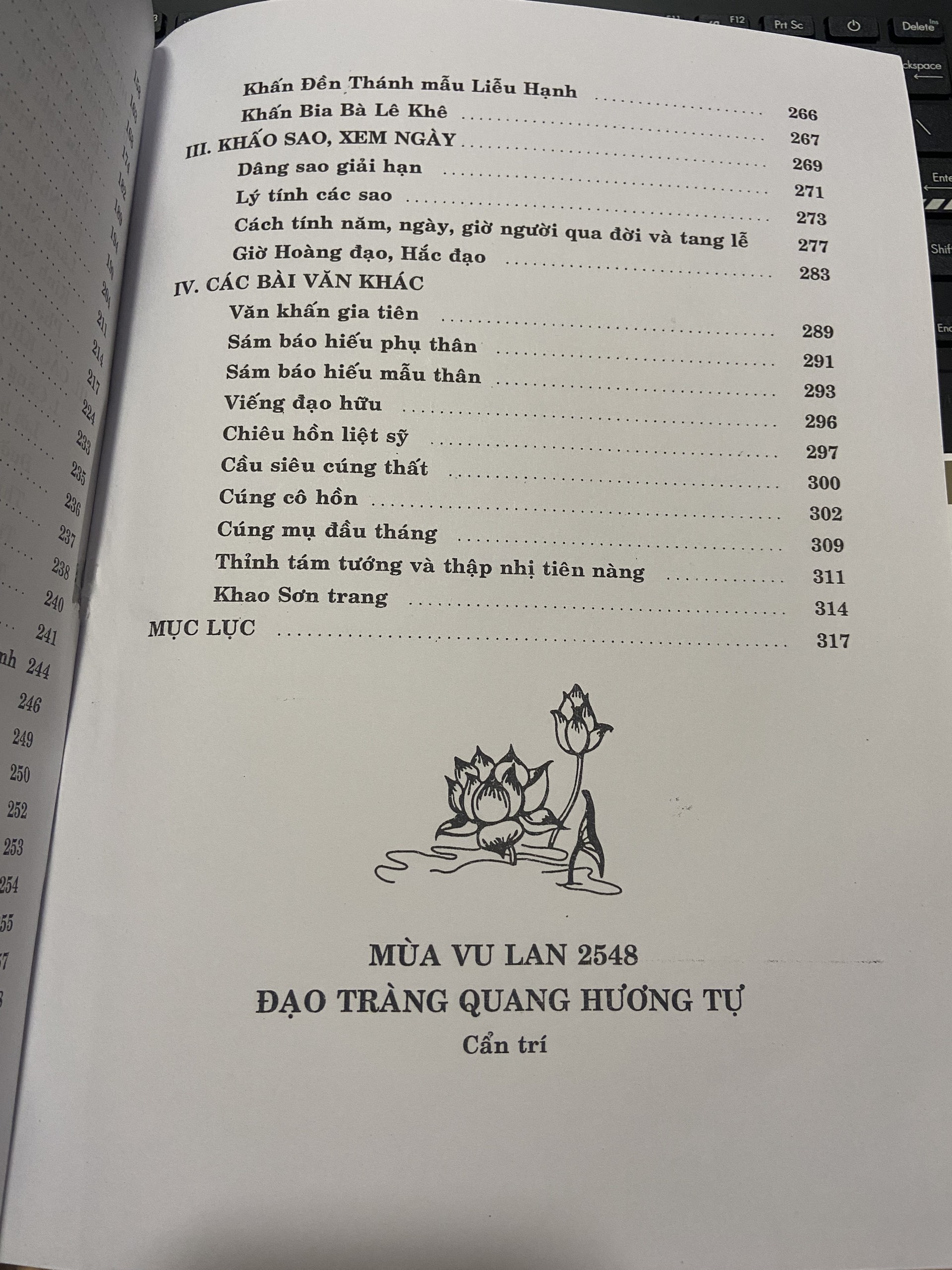 Sách - Khoa Cúng Thông Dụng (84 bài)
