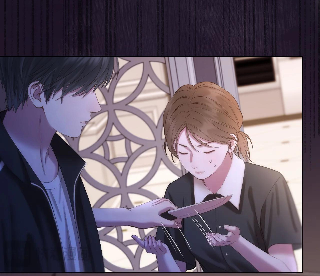 bệnh yêu chapter 79.5 18