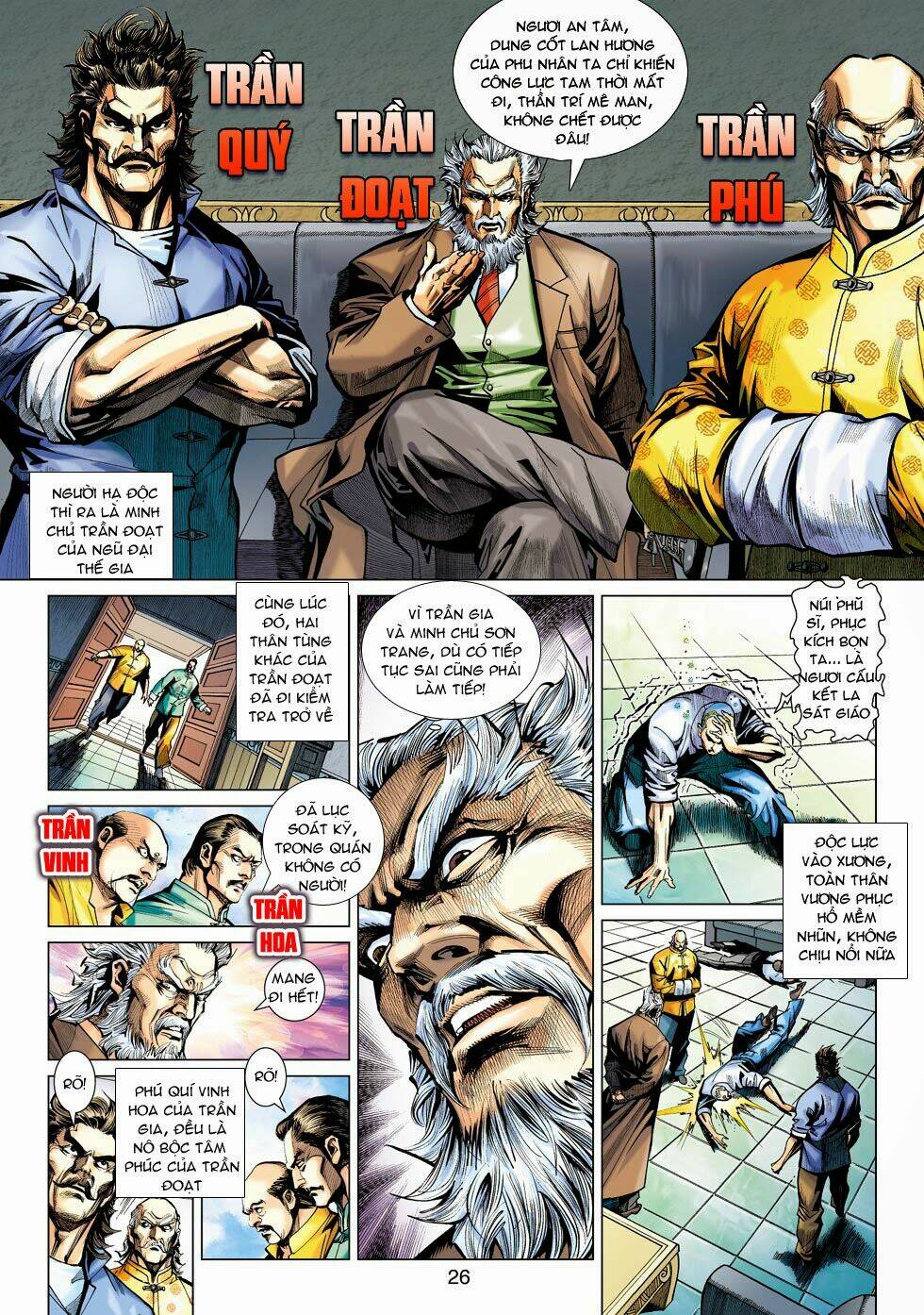 tân tác long hổ môn chapter 456 26