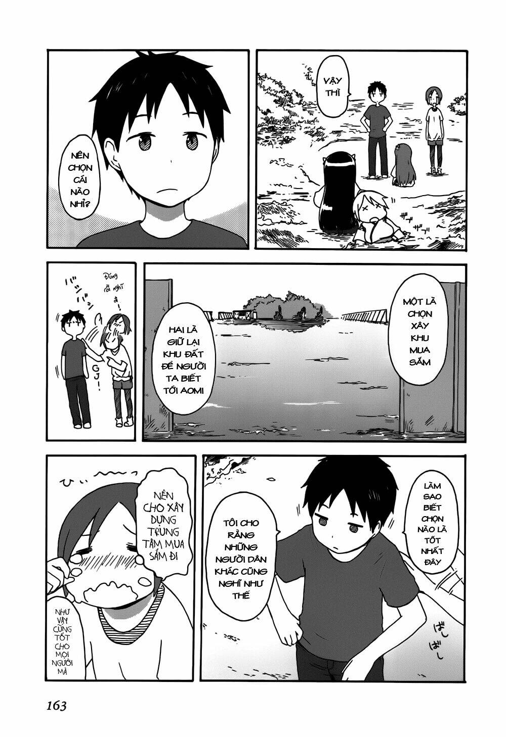 hyakka no shirushi chapter 9 25