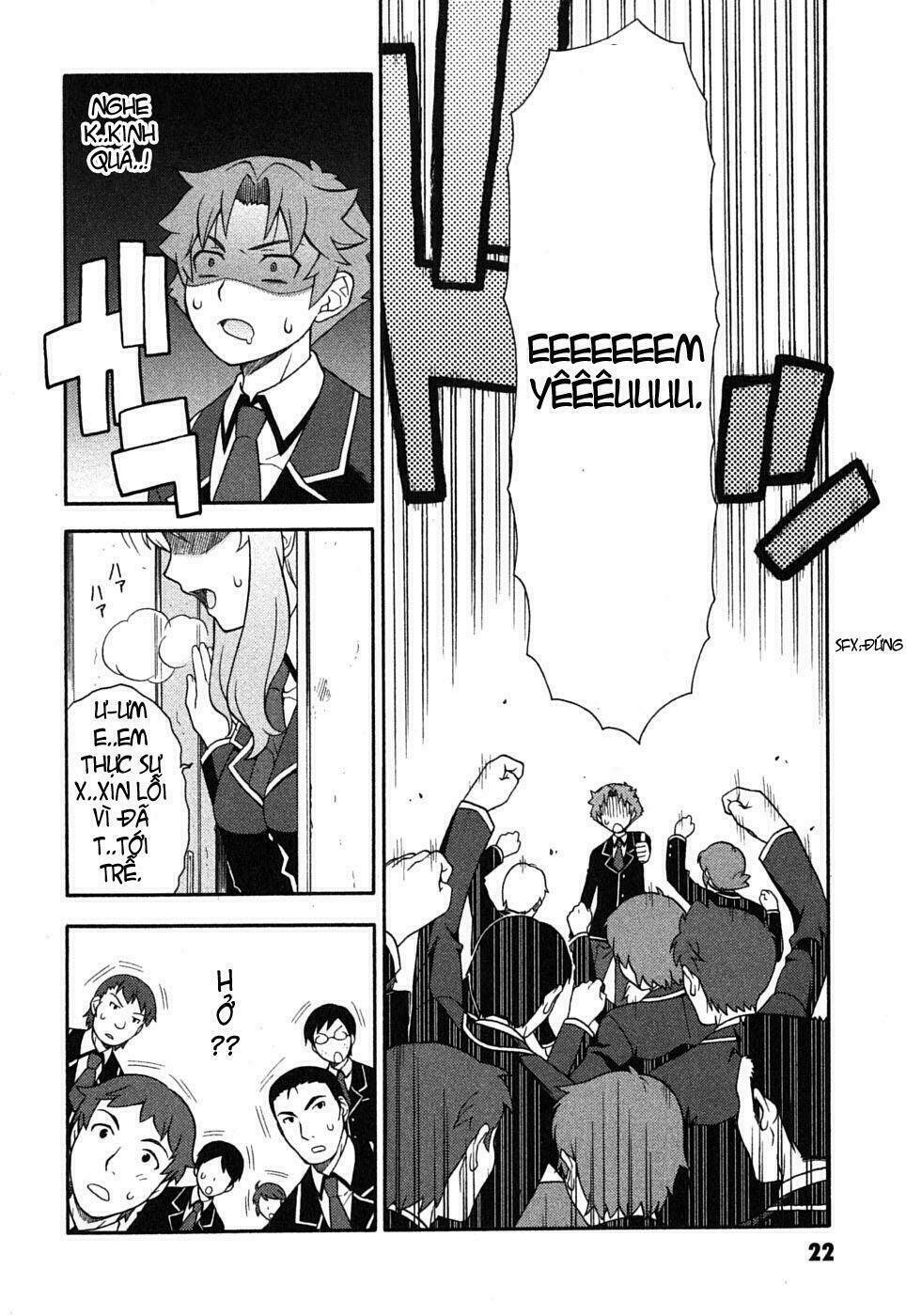 baka to test to shoukanjuu chapter 1 25