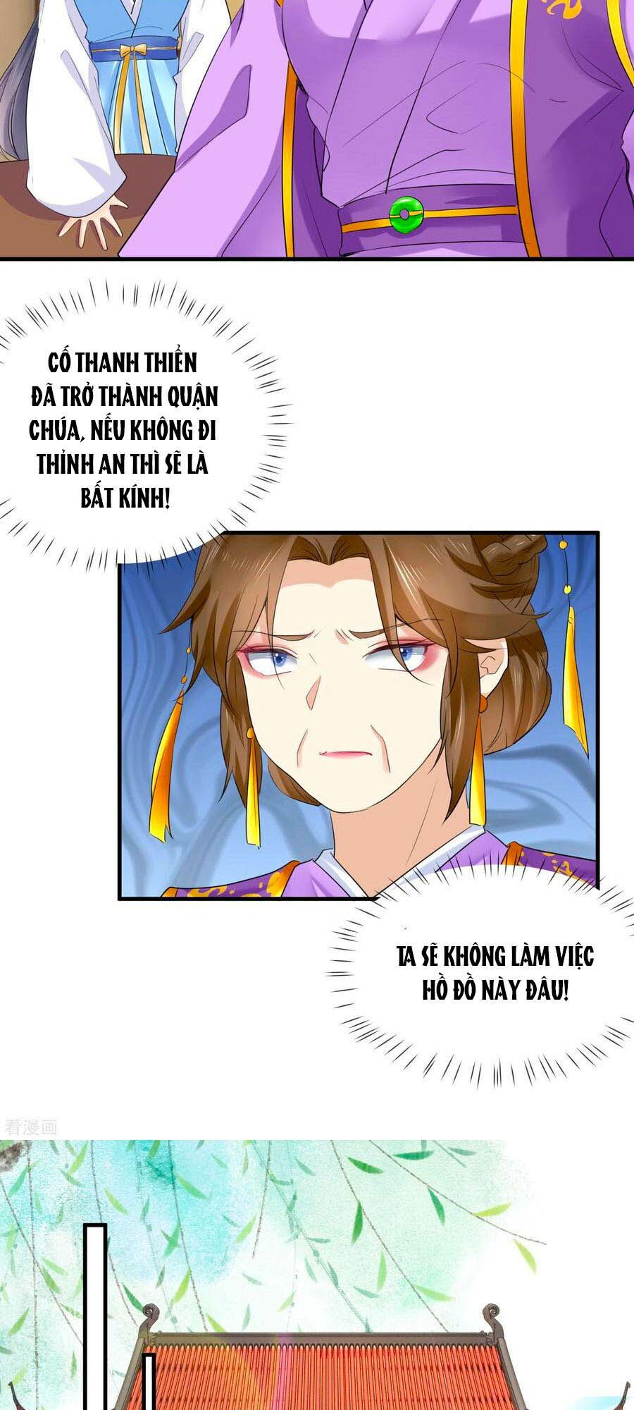 hãn phi đương gia: lãnh vương xin tự trọng chapter 71 12