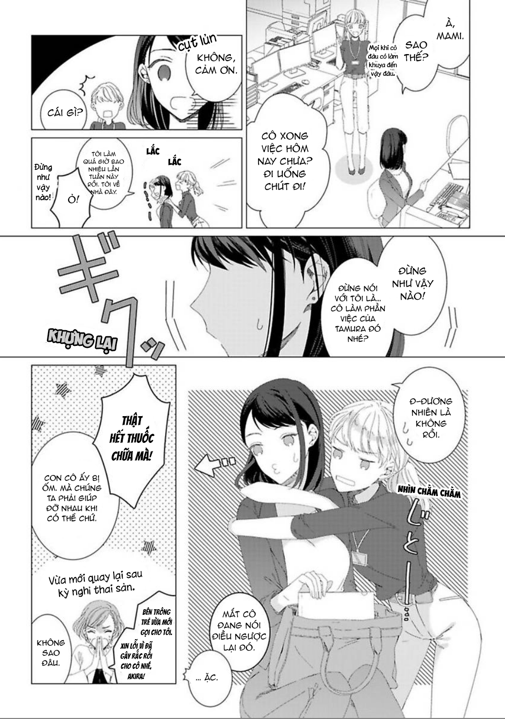 ngủ cùng thanh mai trúc mã chapter 1.1 4