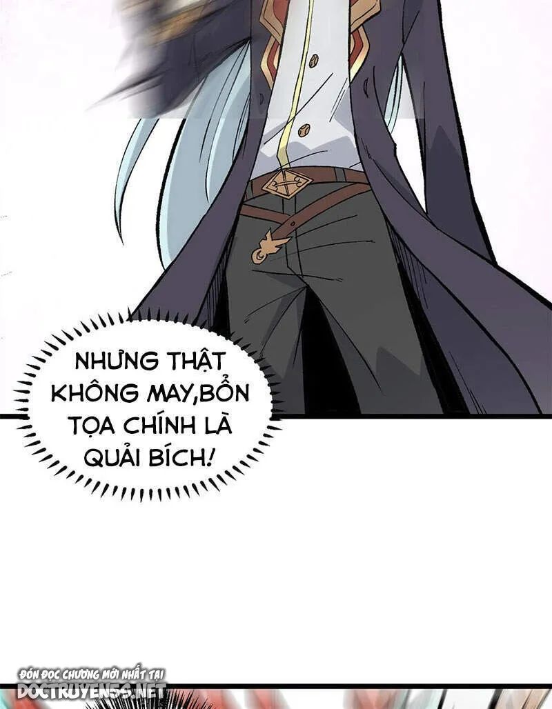 Vạn Cổ Tối Cường Tông chapter 0 12