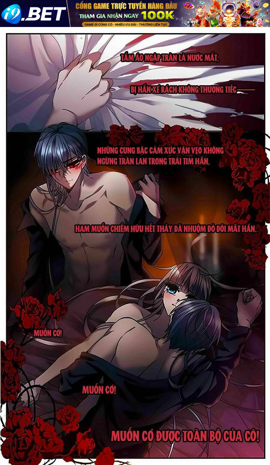 huyết tộc cấm vực ngoại truyện chapter 8 5