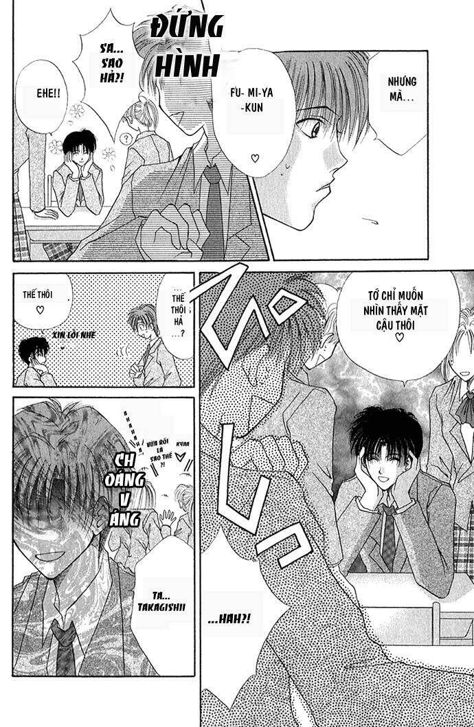 unmei ni kiss chapter 2 16
