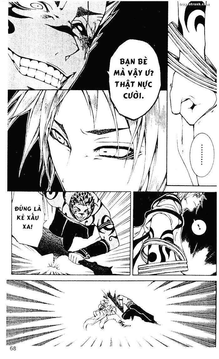 takeru - opera susanoh sword of the devil chapter 12 4