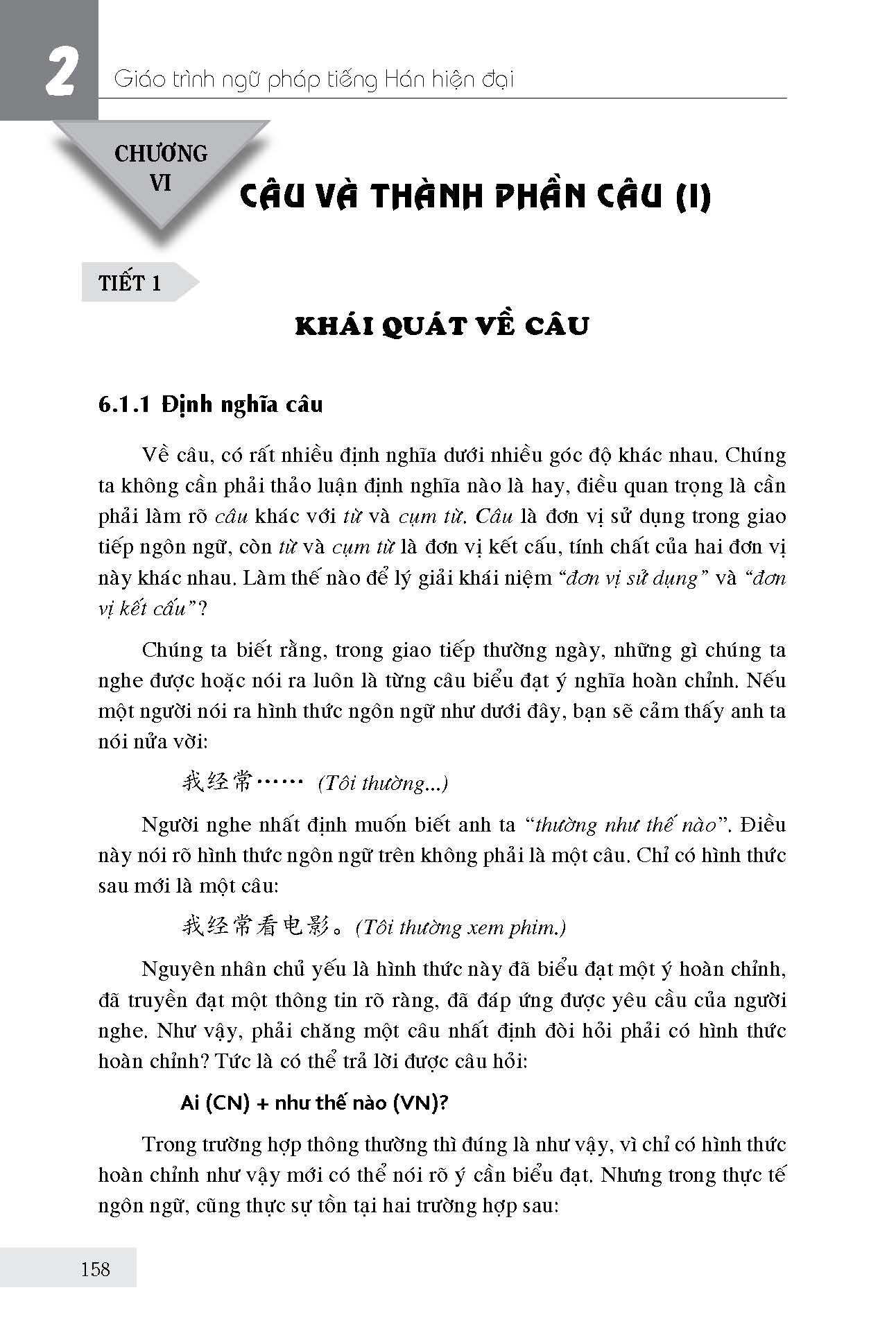 Giáo Trình Ngữ Pháp Tiếng Hán Hiện Đại