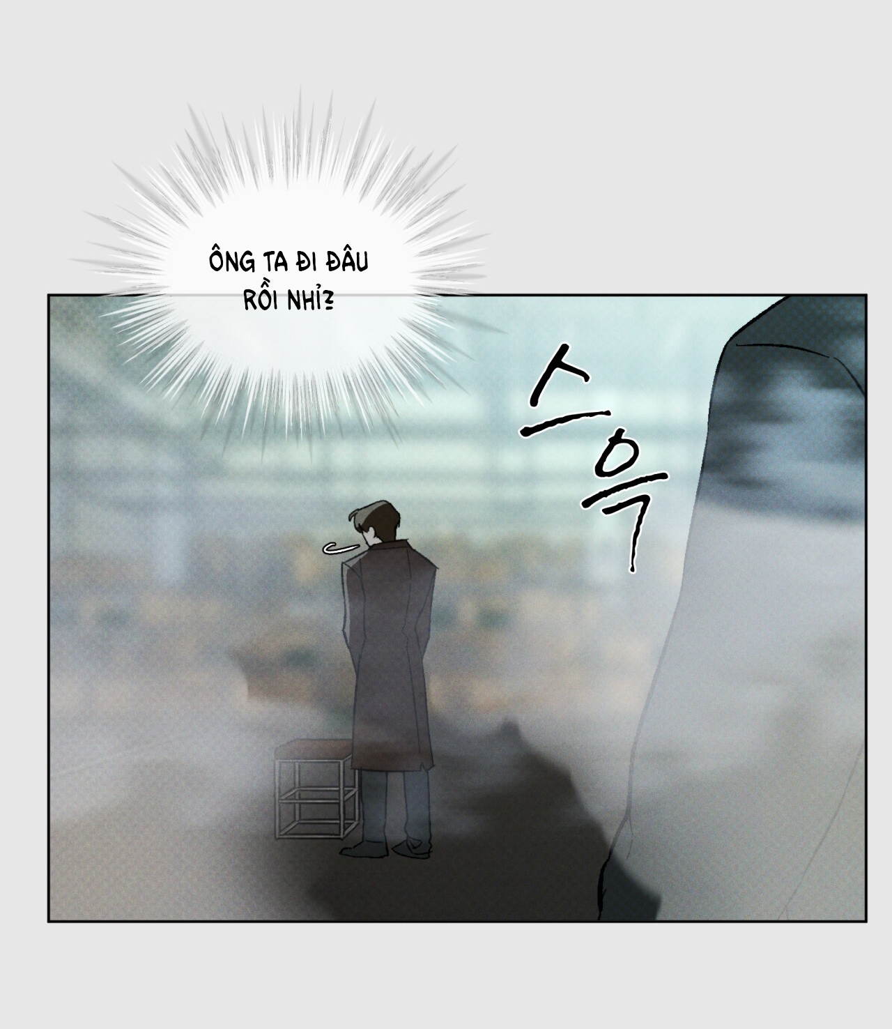 codename anastasia chapter 21.1 17