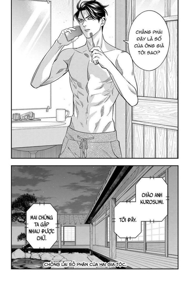 excuse me dentist, its touching me! chapter 58 16