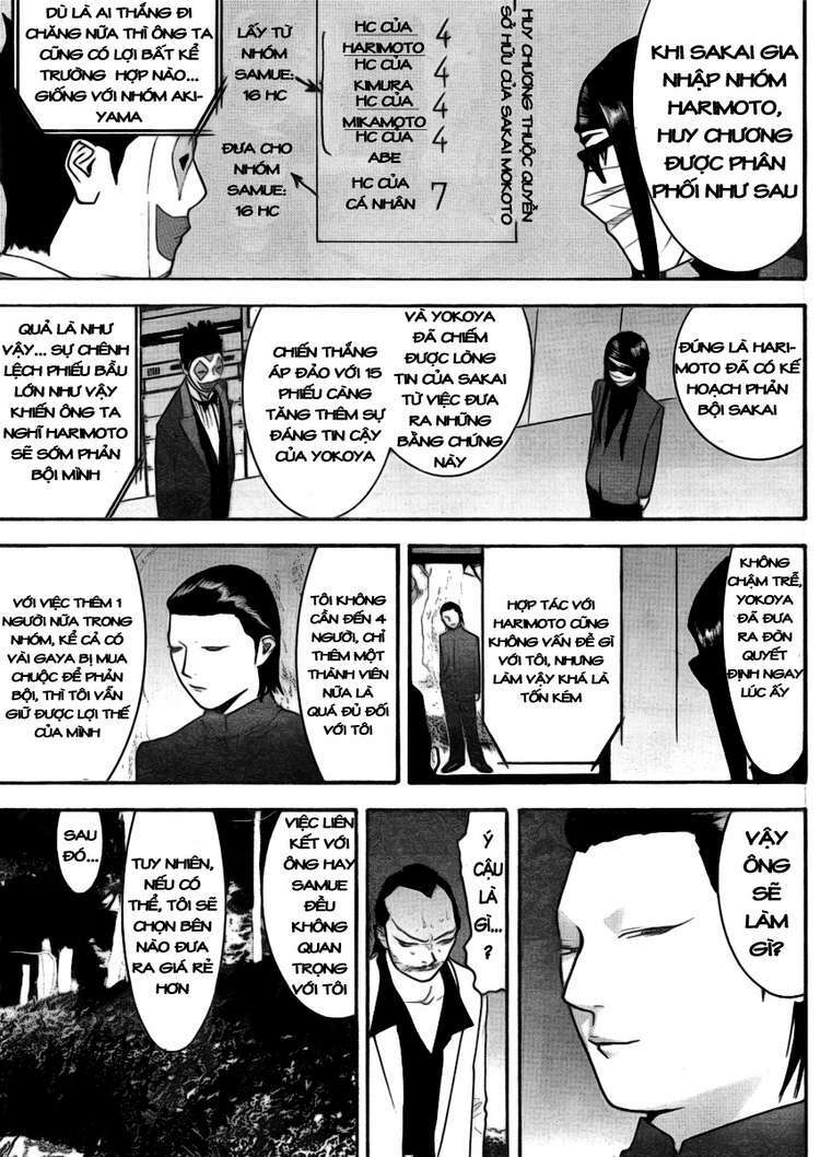 liar game chapter 135 5