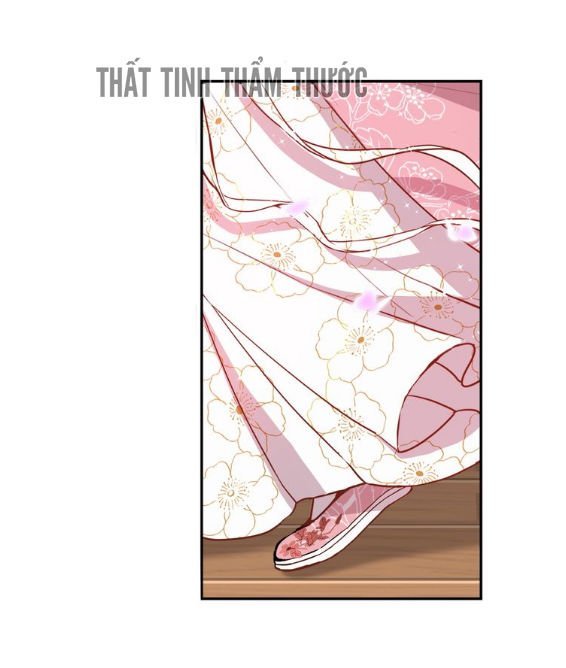 mộng văn sơn hải kinh chapter 1 24