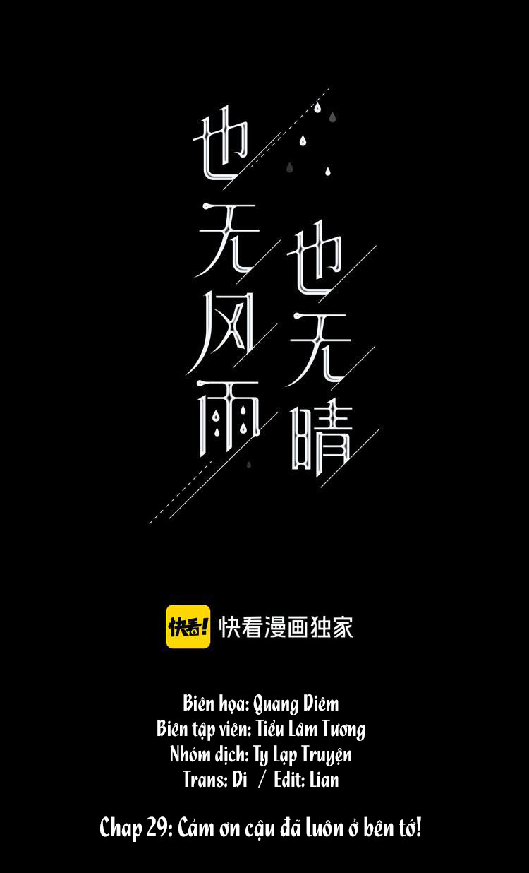 không có mưa gió thì sao có nắng chapter 29 1