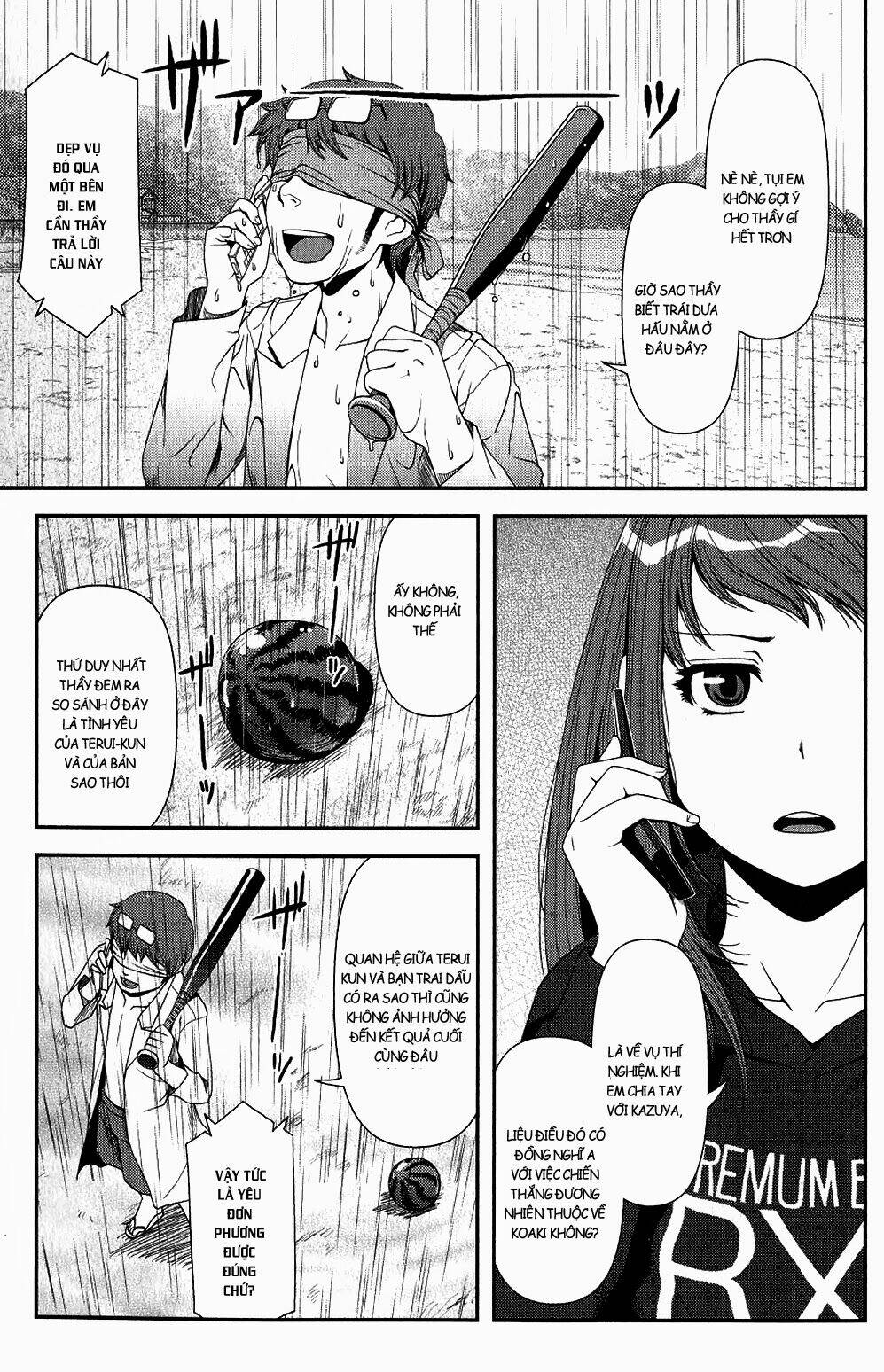 uwagaki chapter 11 36