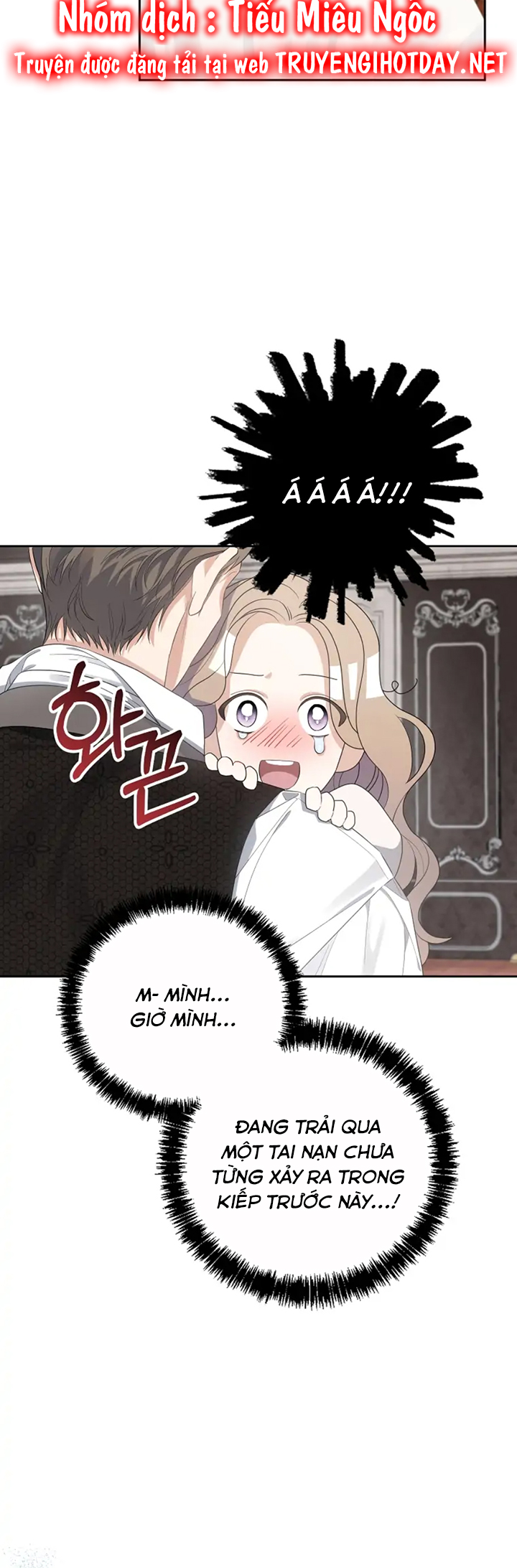 aster yêu dấu của tôi chapter 1 52