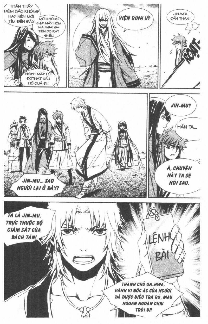 nareusha chapter 2 86