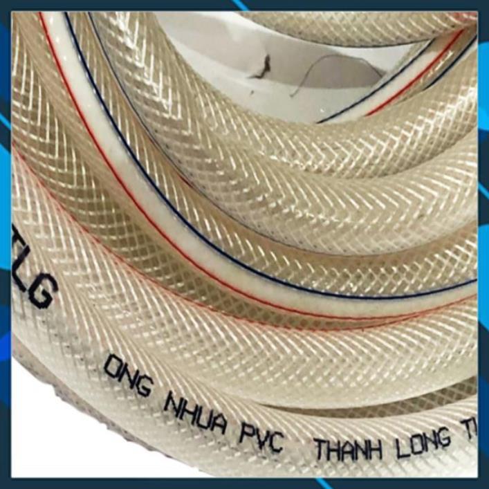 Vòi Xịt️ Bộ dây vòi xịt nước rửa xe, tưới cây , tăng áp 3 lần, loại 15m 206701-3 đầu đồng, cút+ đai