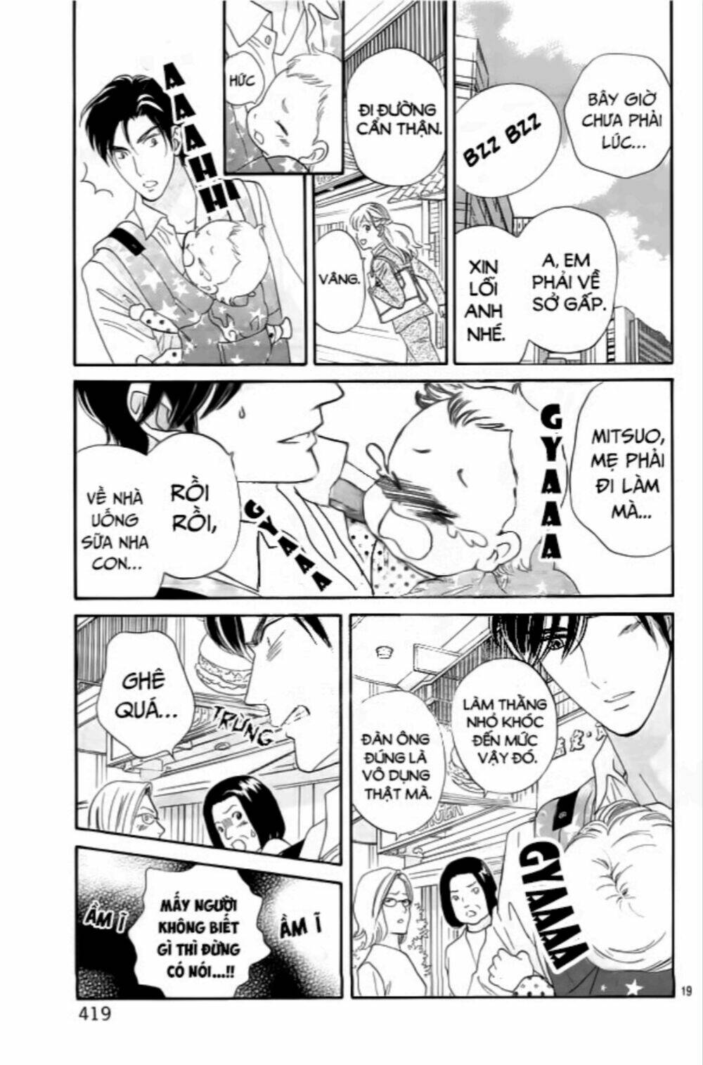 himitsu no juliet chapter 8 19
