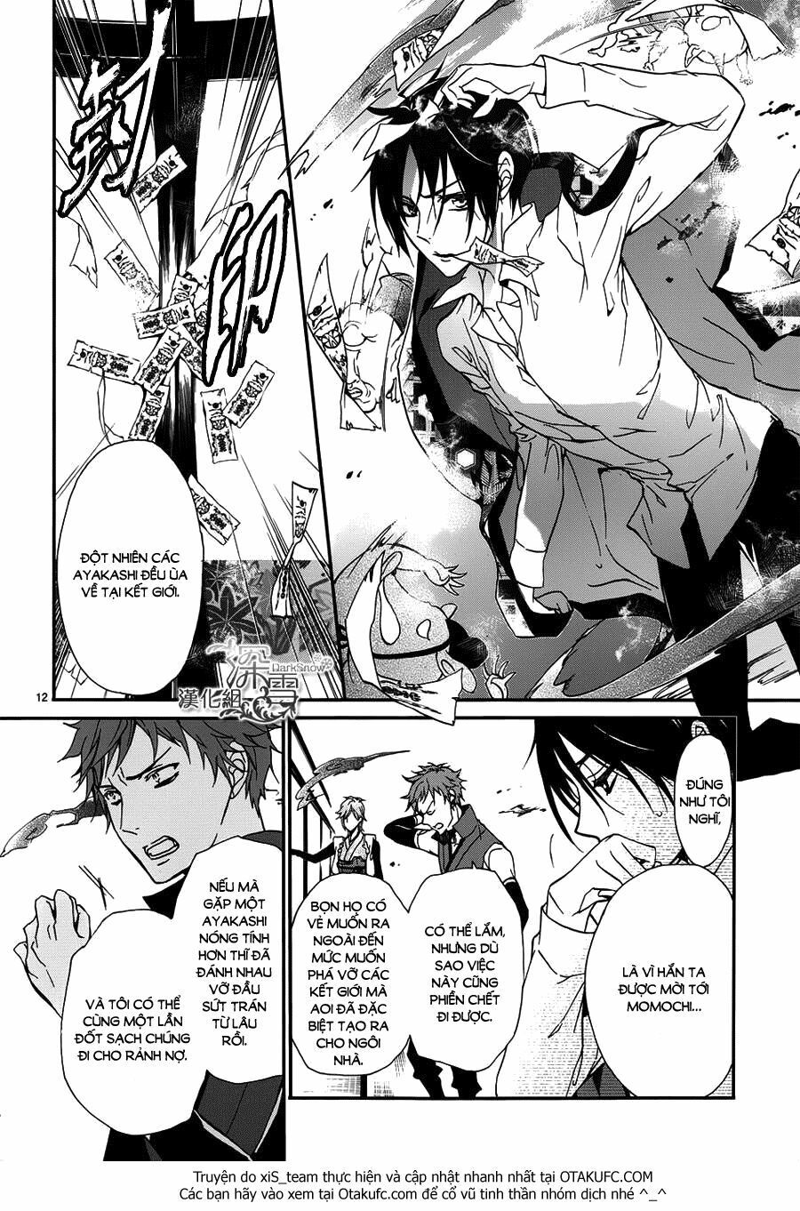 momochi-san chi no ayakashi ouji chapter 9 16