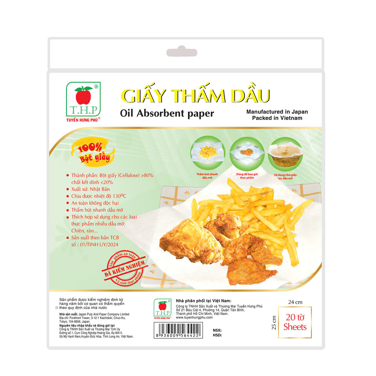Bộ 2 Giấy Thấm Dầu Dạng Xấp Ringo GTD-2425-THP 24 x 25 cm