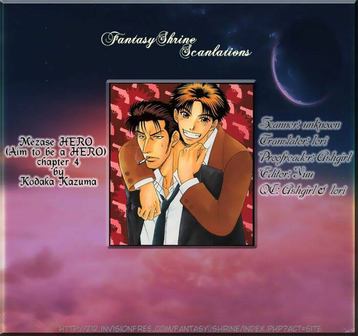 mezase hero! chapter 3 4