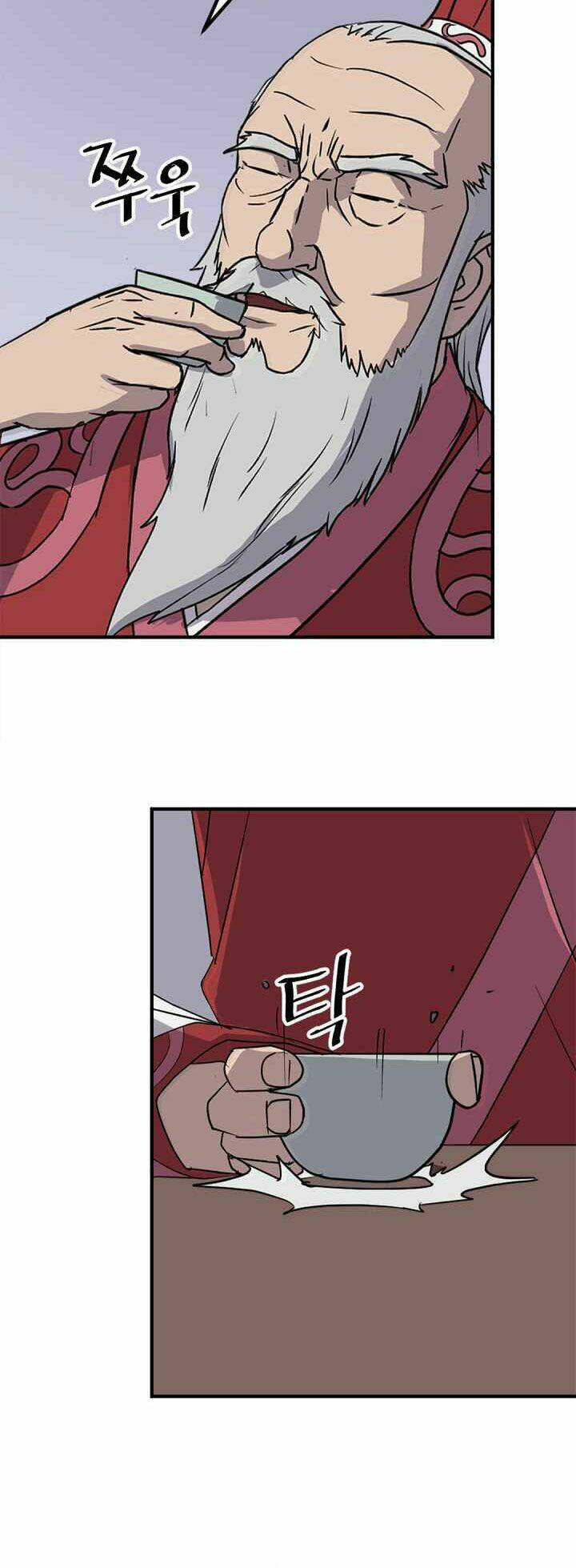 trọng sinh, bất khả chiến bại chapter 153 51