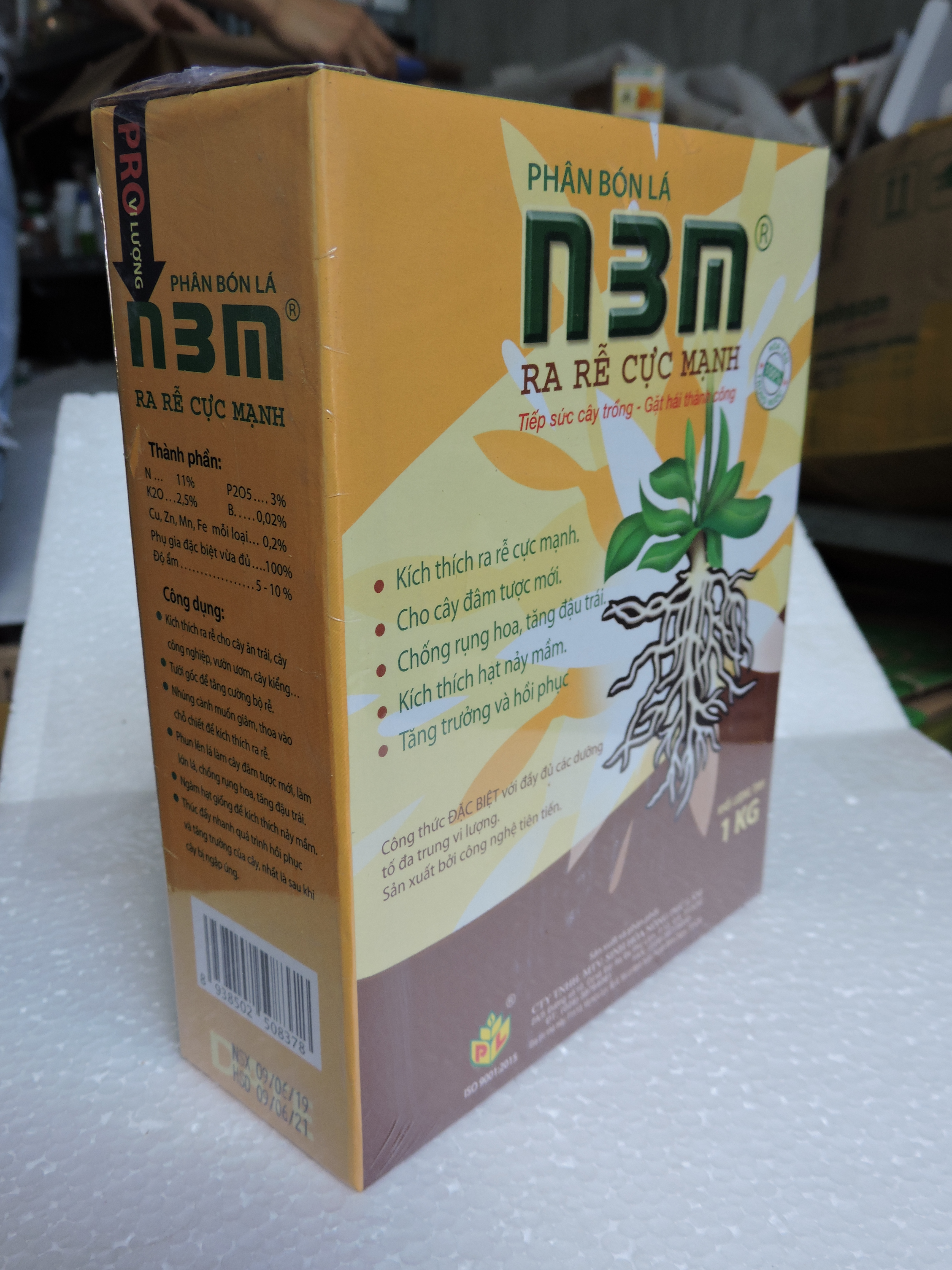 HỘP 1KG PHÂN BÓN LÁ KÍCH THÍCH RA RỄ CỰC MẠNH N3M , SỬ DỤNG TRÊN NHIỀU LOẠI CÂY TRỒNG , CÂY ĂN TRÁI, RAU MÀU , HOA KIỂNG, PHONG LAN