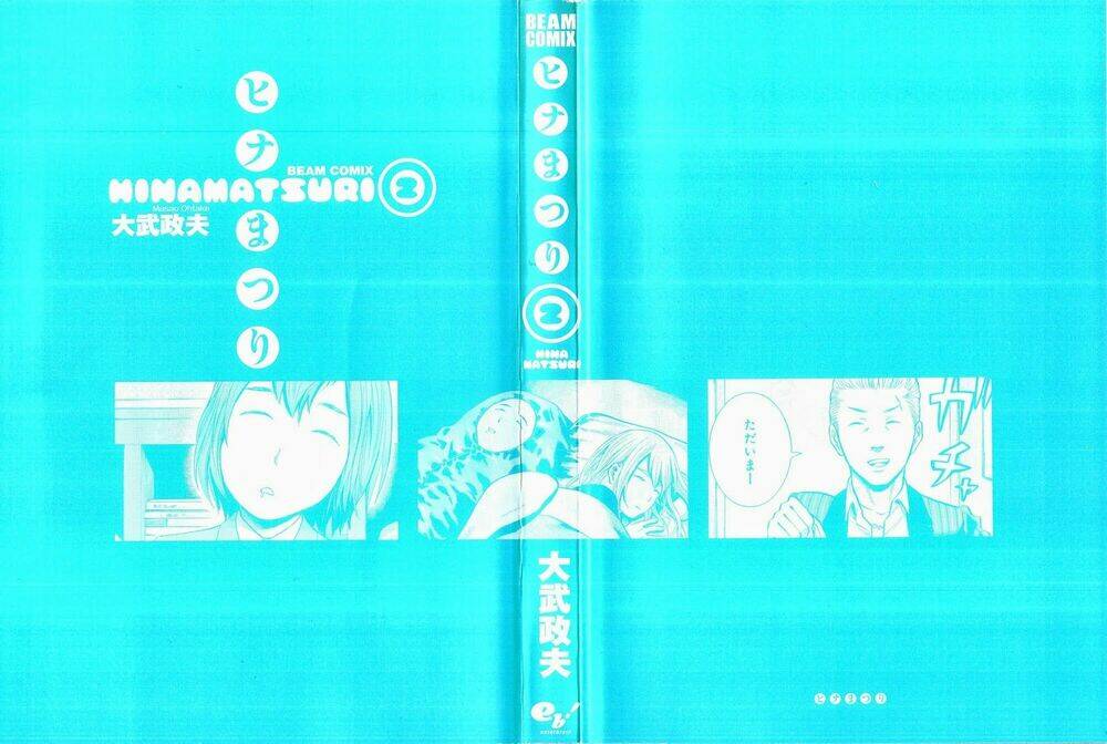 anh chàng yakuza và cô nàng siêu năng lực chapter 6 4