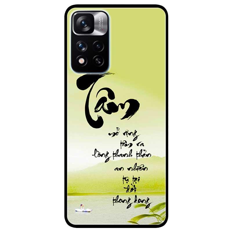 Ốp lưng dành cho Xiaomi Redmi Note 11 Pro 5G  - Tâm