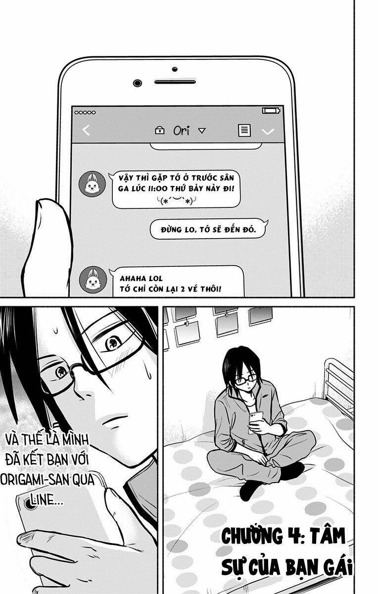 aisareru yori ￮-saretai chapter 4 2