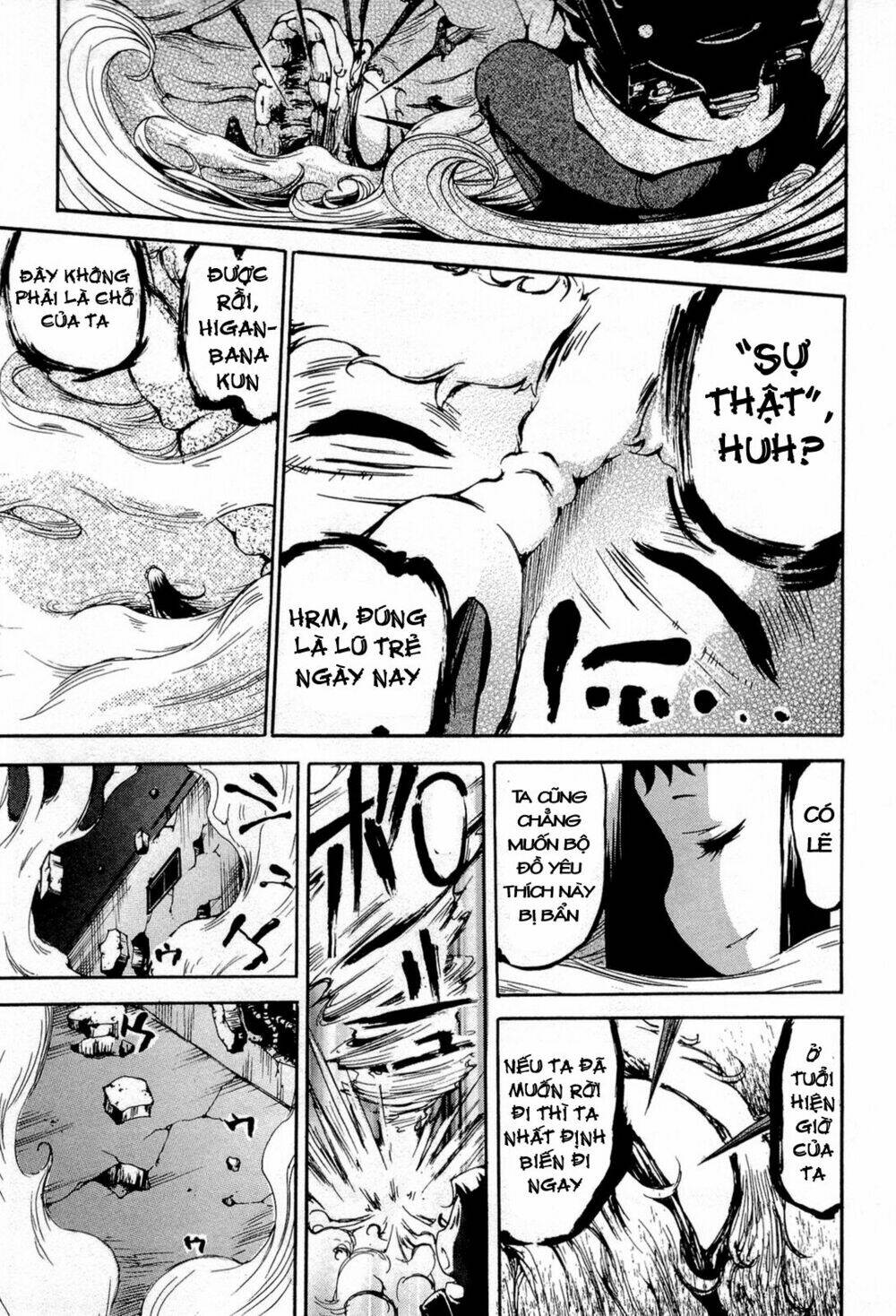 higanbana no saku yoru ni chapter 13 31