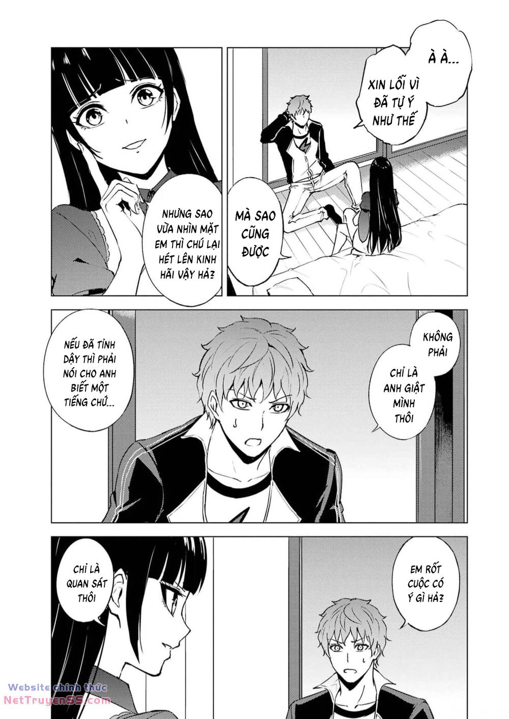 ore no genjitsu wa renai game?? ka to omottara inochigake no game datta chapter 68 40