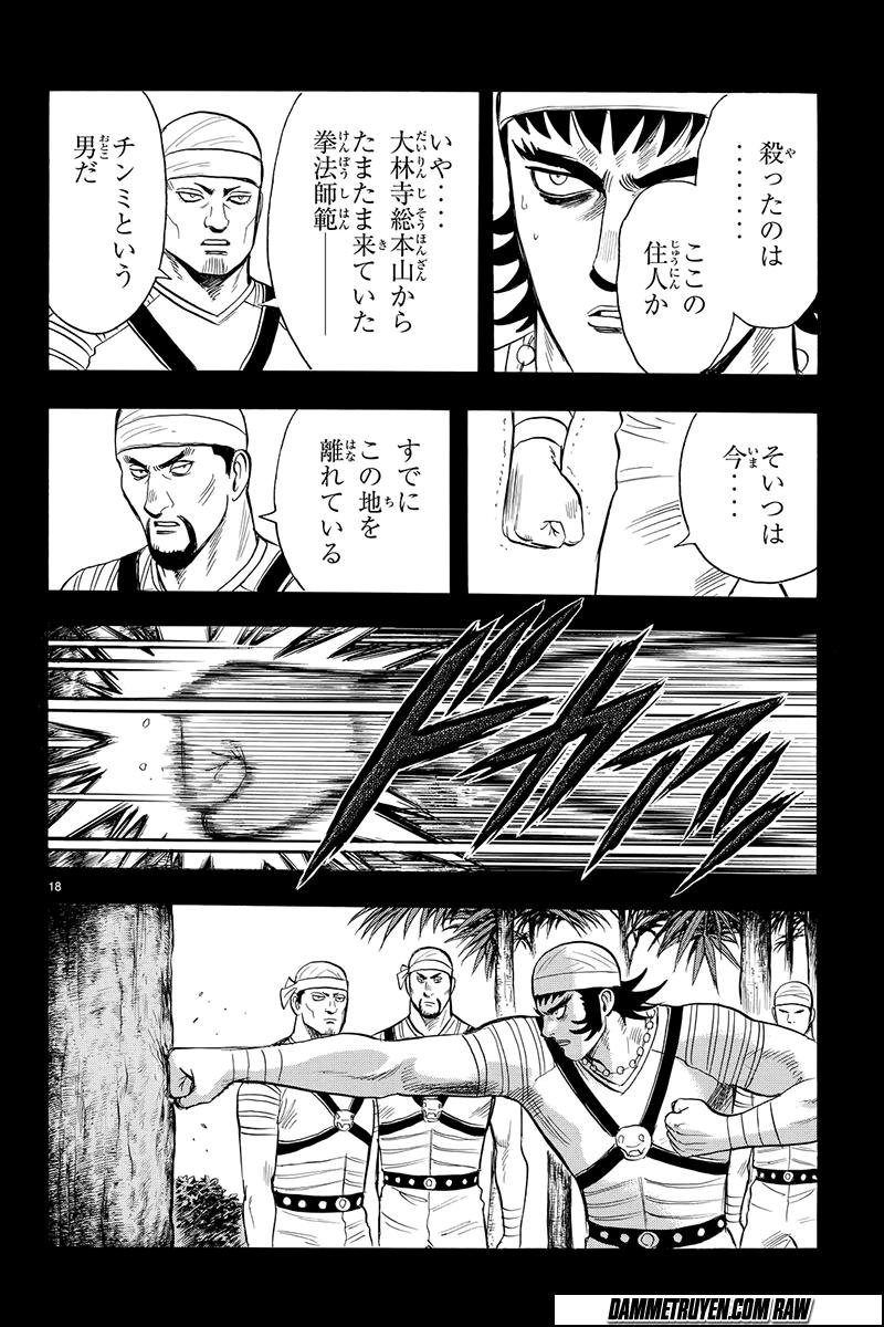 hoàng phi hồng phần 4 chapter 116 19