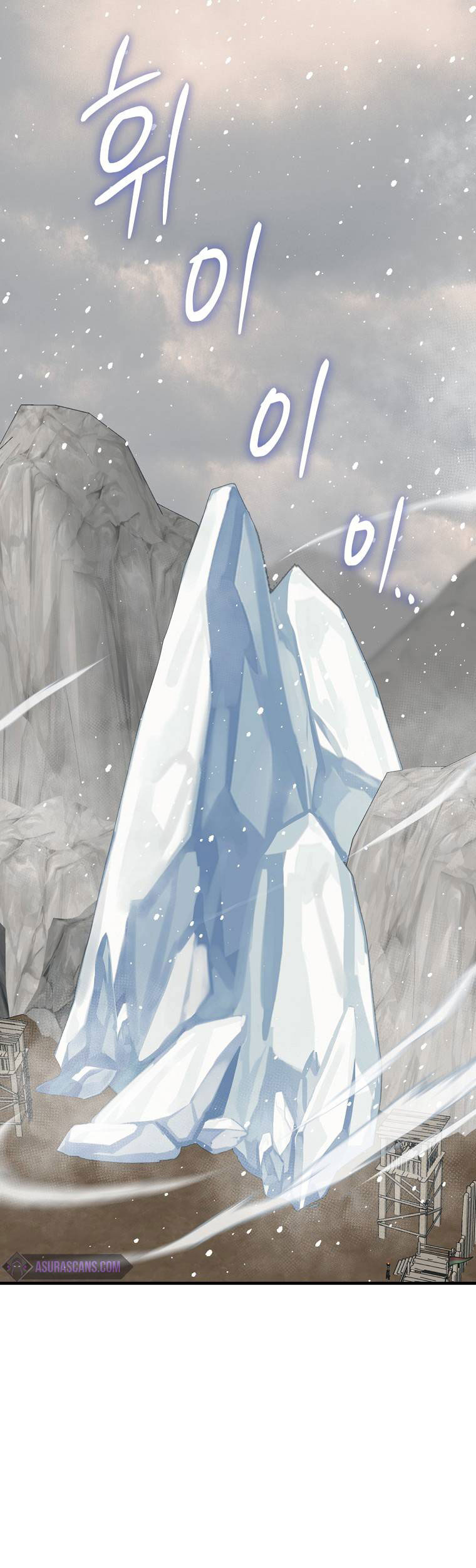 sự quay trở lại của pháp sư cấp 8 chapter 29 3