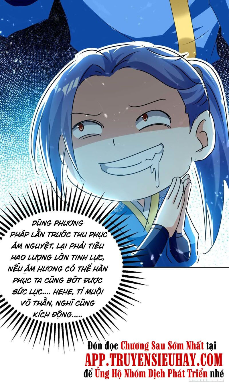 tối cường thăng cấp chapter 227 17