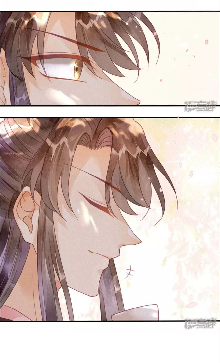 Thiên Động Li Trạch Thương chapter 15 - Trang 19